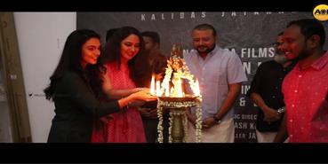 Kalidas Jayaram New Movie Pooja