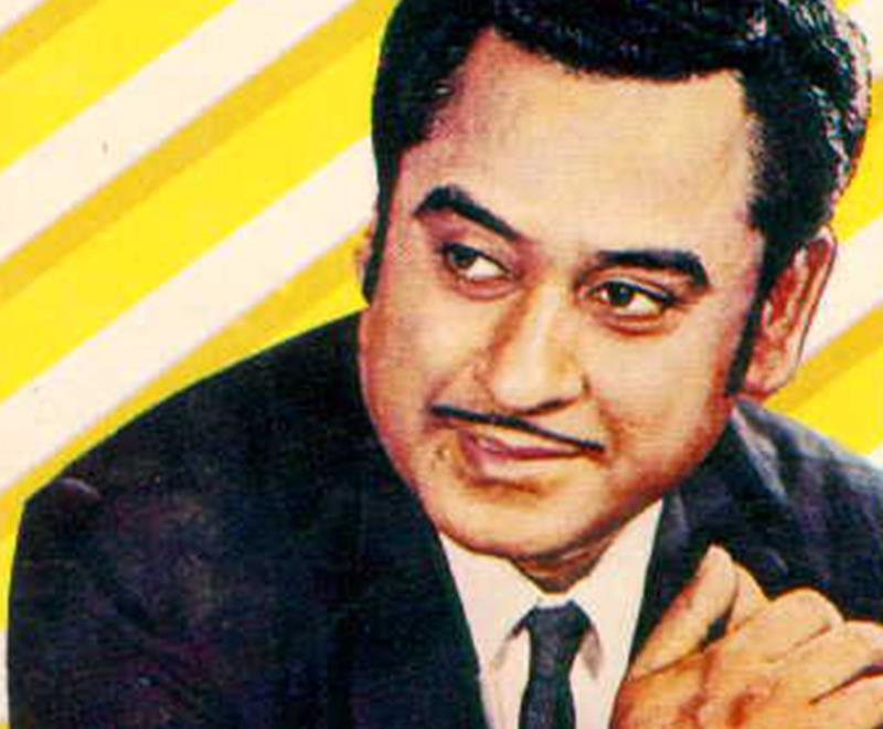 Kishore Kumar