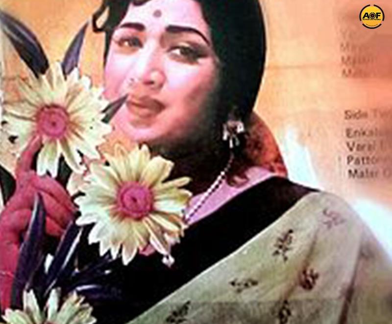 Vijayakumari