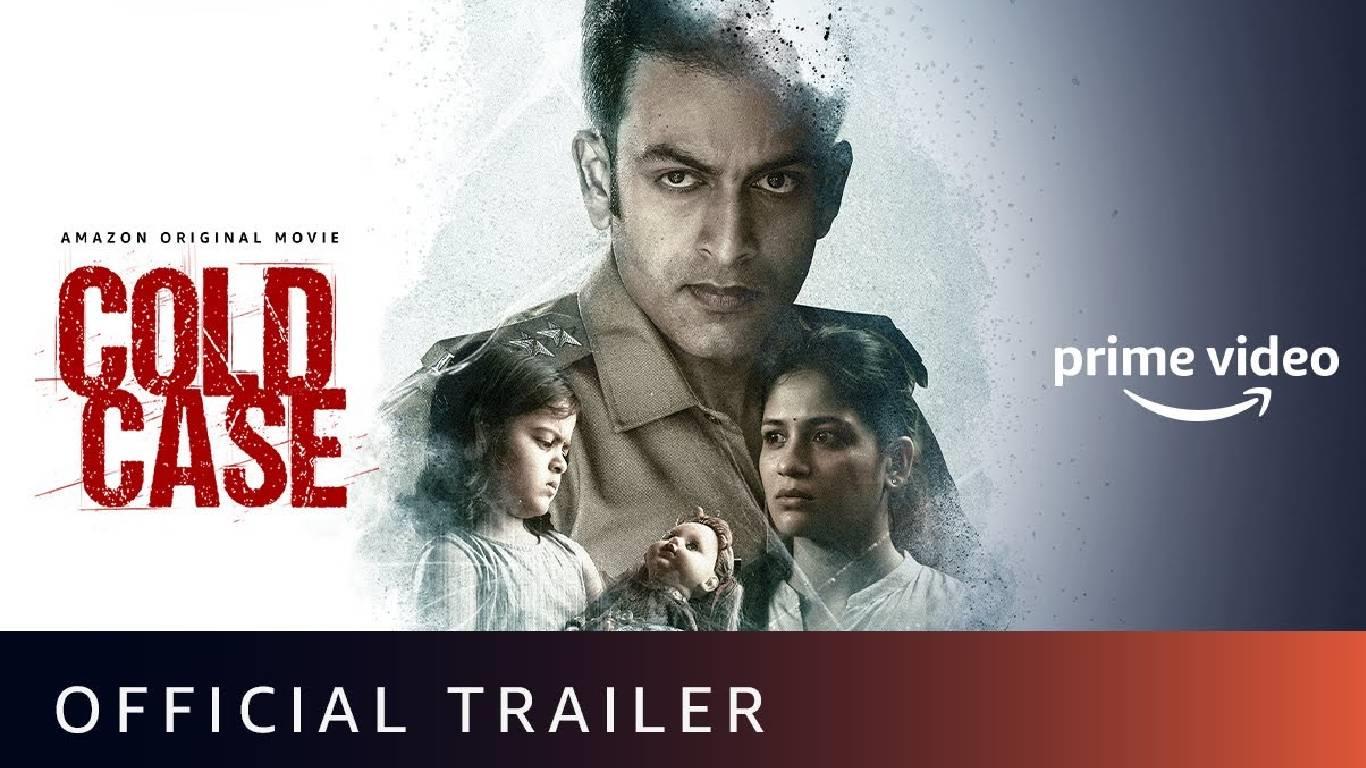 Cold Case - Official Trailer (Malayalam) | Prithviraj Sukumaran, Aditi Balan | Amazon Prime Video