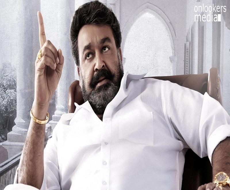 mohanlal20