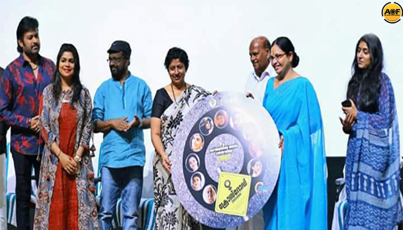 "Crossroad" audio launched