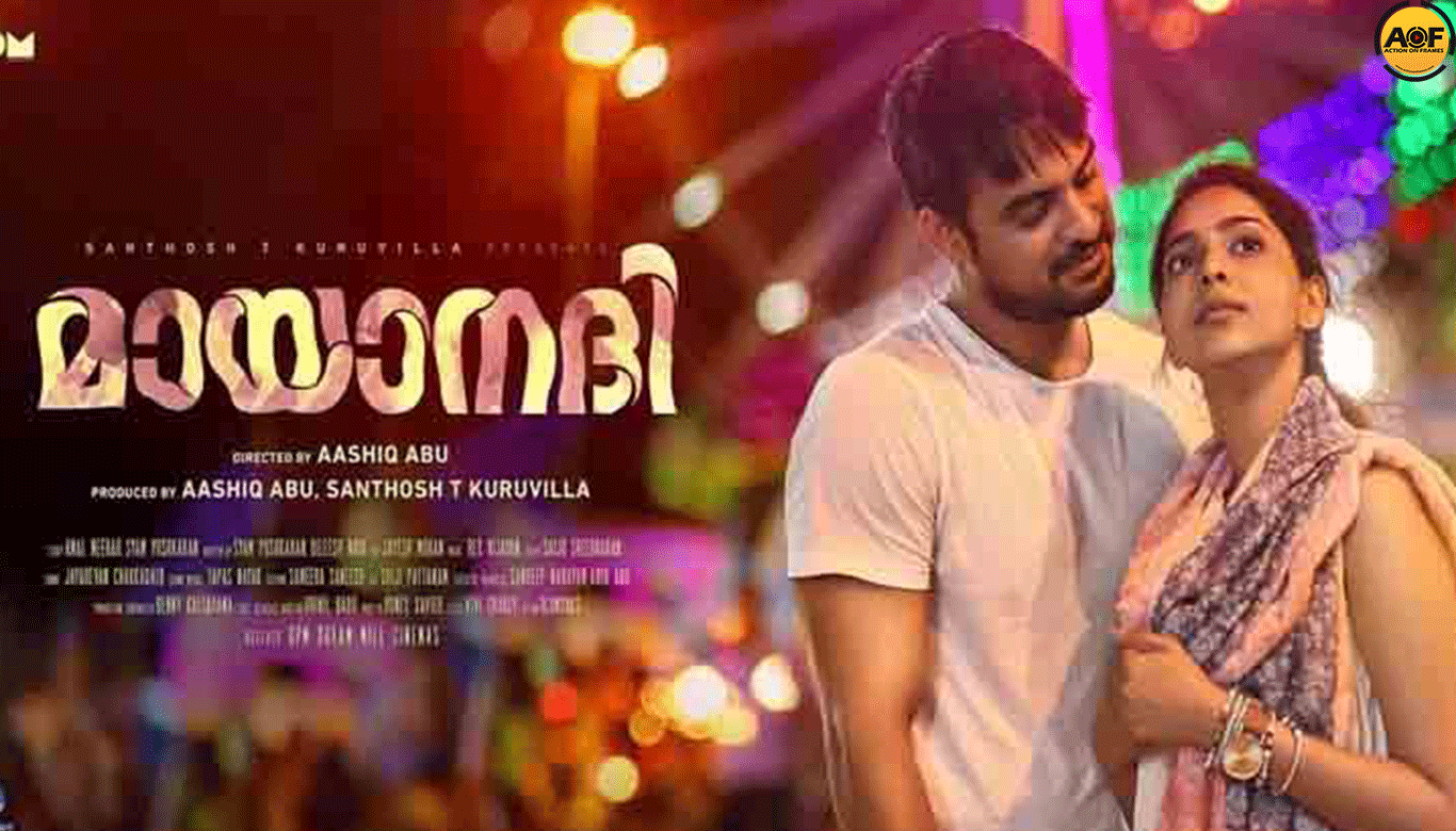  Mayaanadhi Gets Done With Censor, All Set For A Release