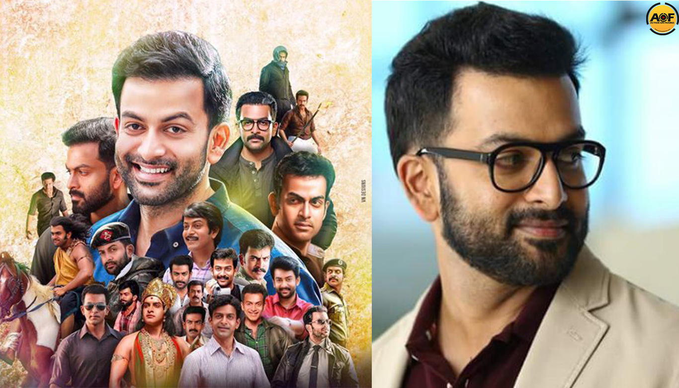  Prithviraj Completes 15 Years In The Film Industry, Expresses His Gratitude To Audience