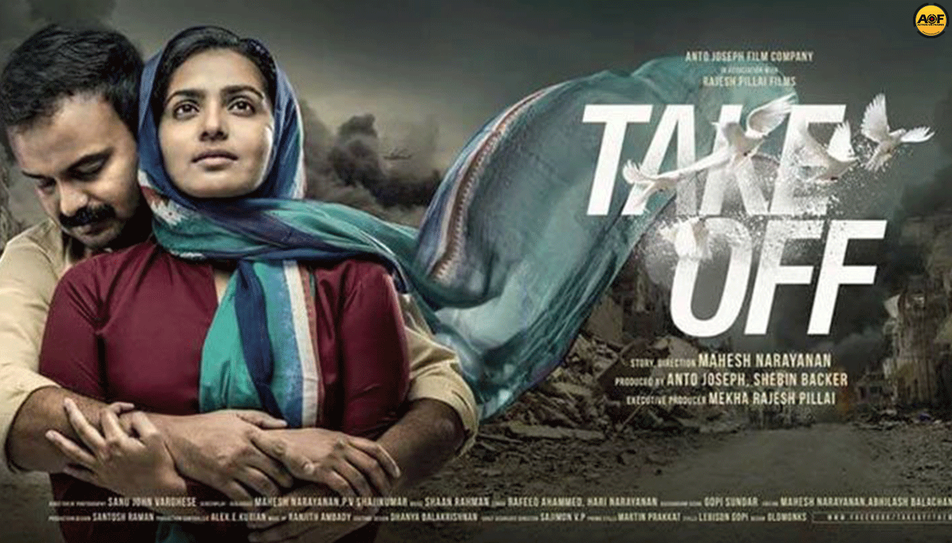 'Take Off' Makes It To The International Film Festival Of India