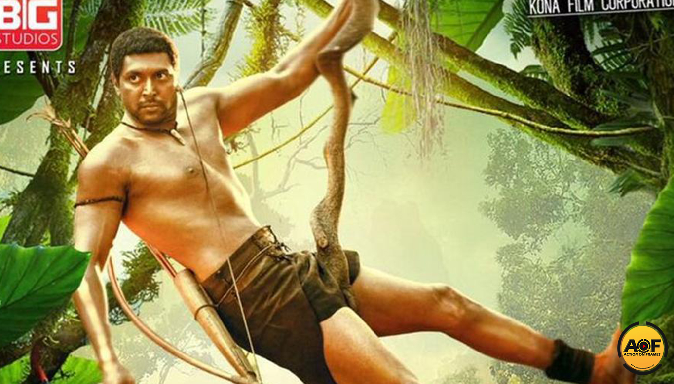  Vanamagan Movie Release date is here 