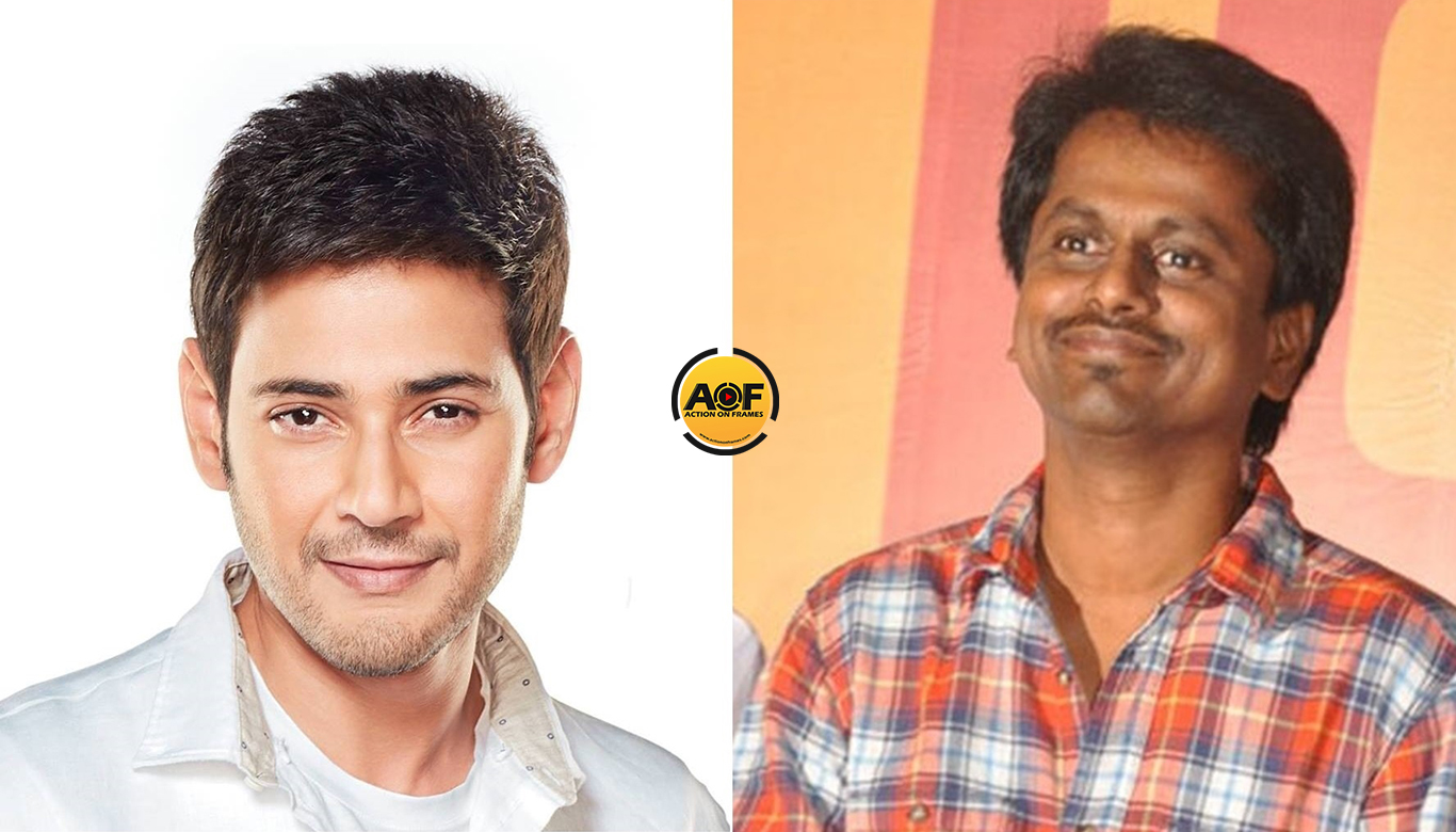 AR Murugadoss – Mahesh Babu’s film title will reveal on 29th march