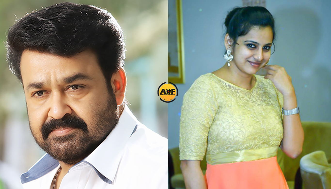 Angamali diaries fame Anna reshma rajan in Mohanlal Movie