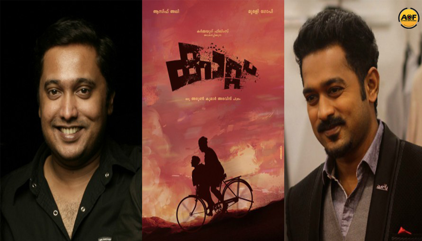 Arun Kumar Aravind’s next with Asif Ali is titled as Kattu