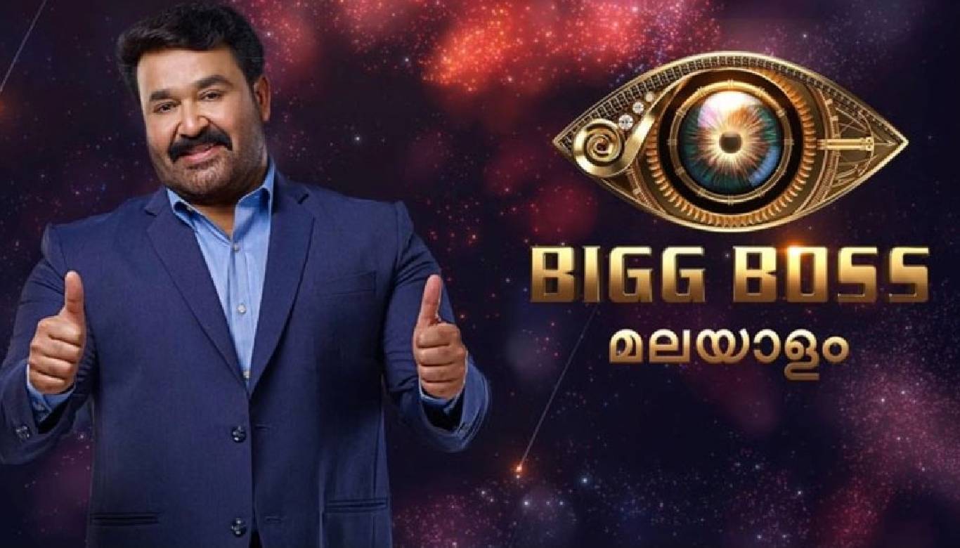 Bigg Boss Malayalam set sealed for violating Covid guidelines?