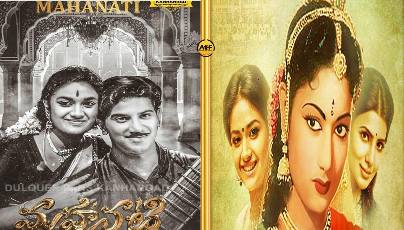 Biopic Mahanati To Release On May 9.