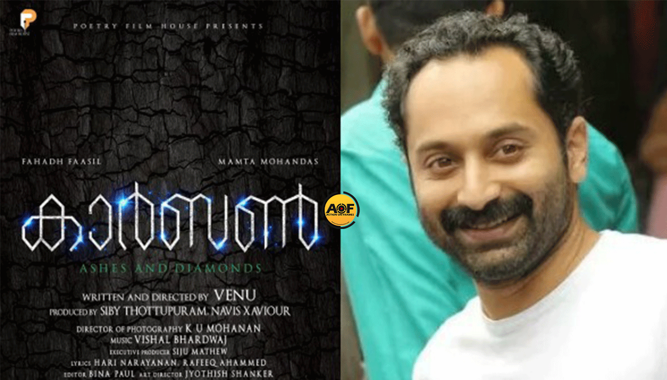 Carbon Starring Fahadh Faasil To Release In April 2018