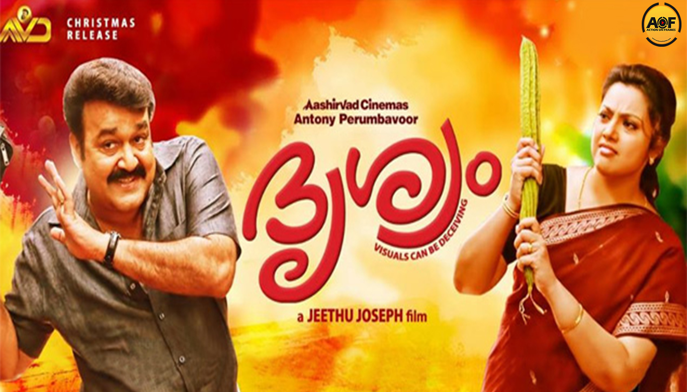 Chinese production firm buys "Drishyam" script rights