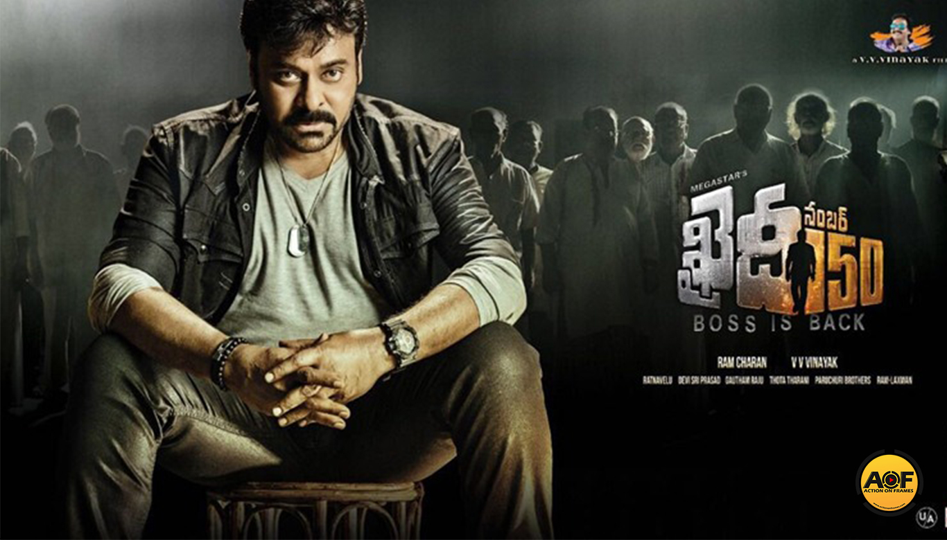 Chiranjeevi’s Khaidi No 150 50 days box office collections