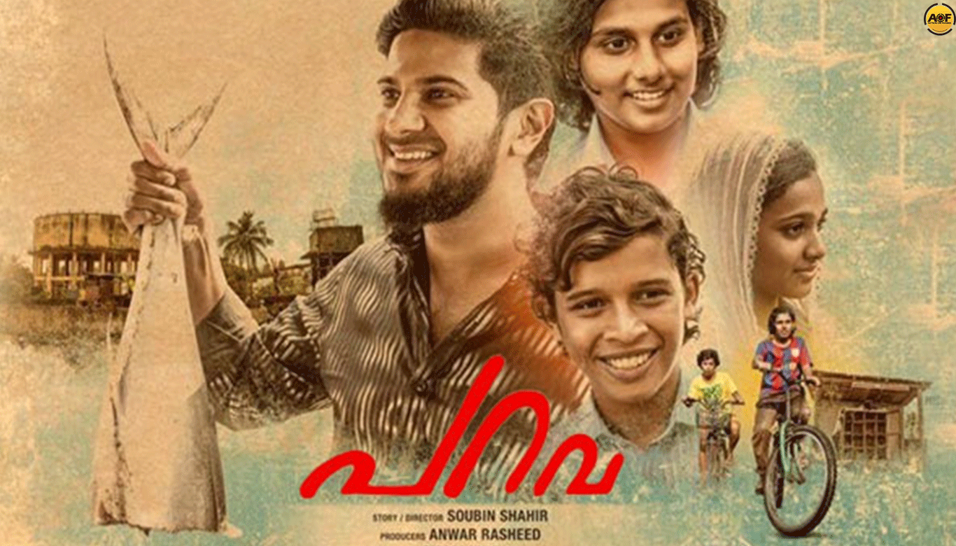 Dulquer Salmaan's 'Parava': 2 Days Collection Report is here