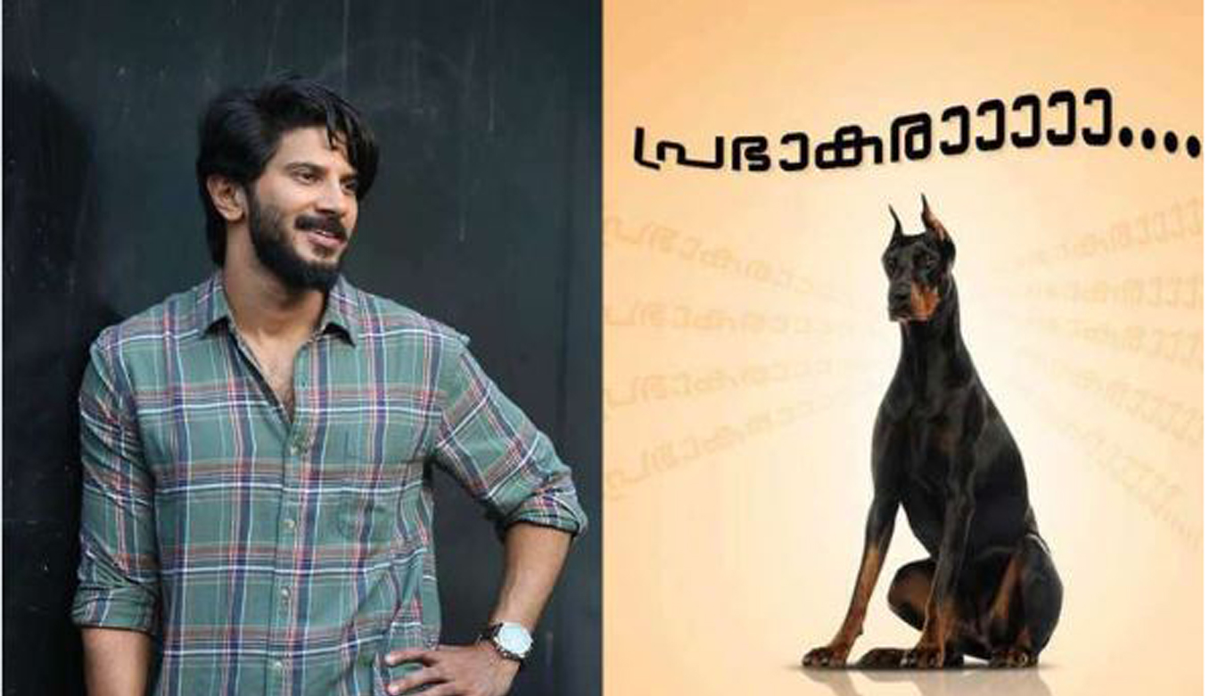 Dulquer clarifies Prabhakara joke in Varane Avashyamund