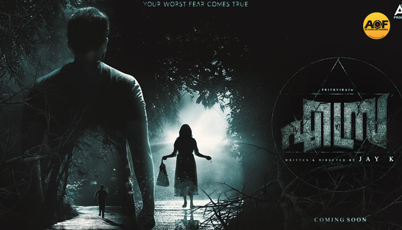 Ezra is not a typical Horror Movie- prithviraj