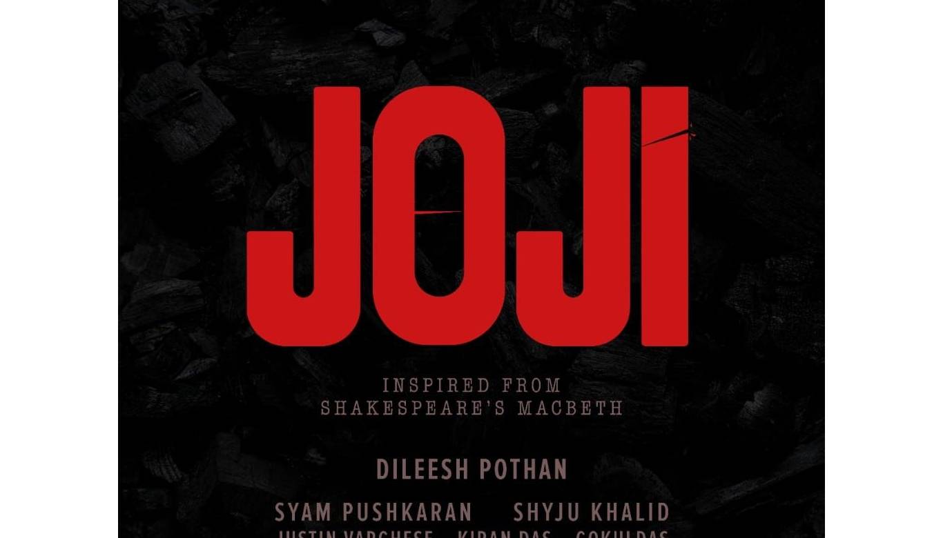 Fahadh Faasil’s 'Joji' starts rolling