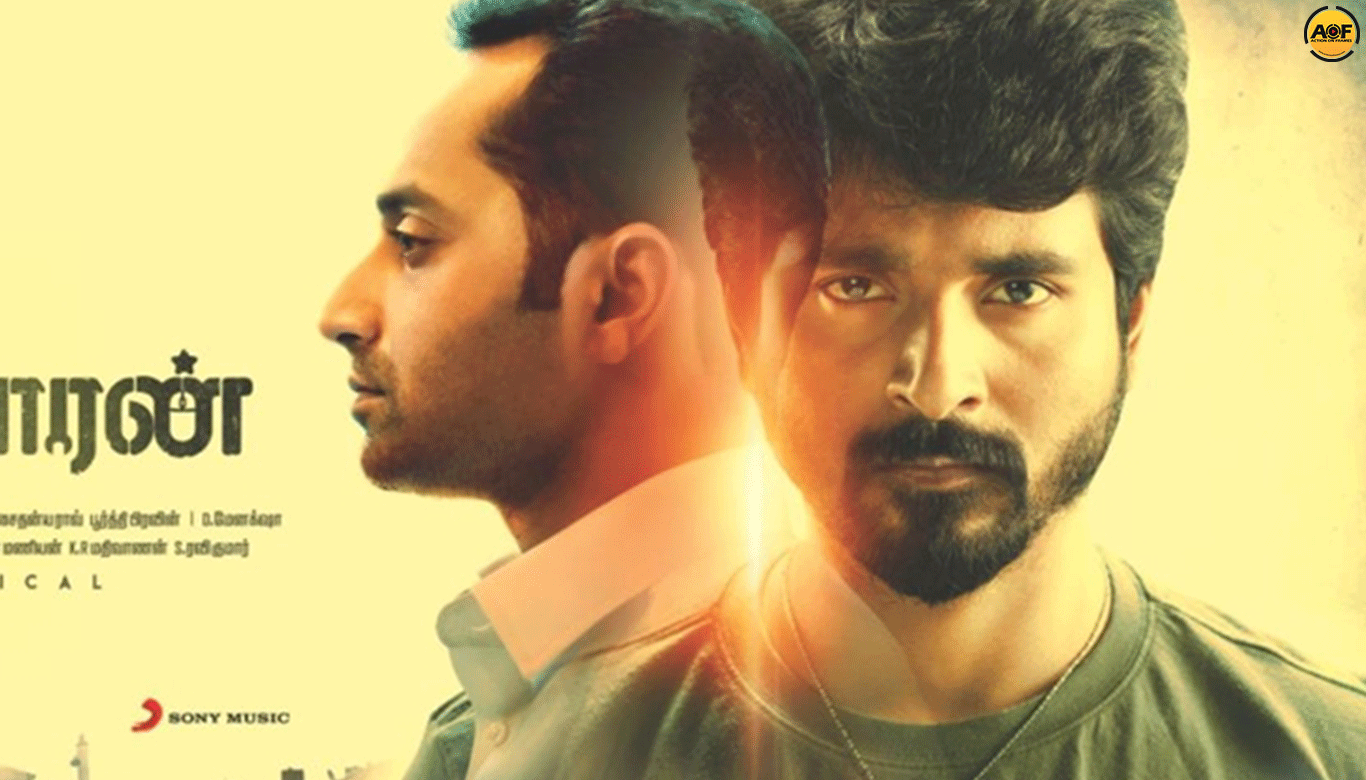 Fahadh Faasil's 'Velaikkaran' Kerala Theatrical Rights Bagged For A Whopping Price