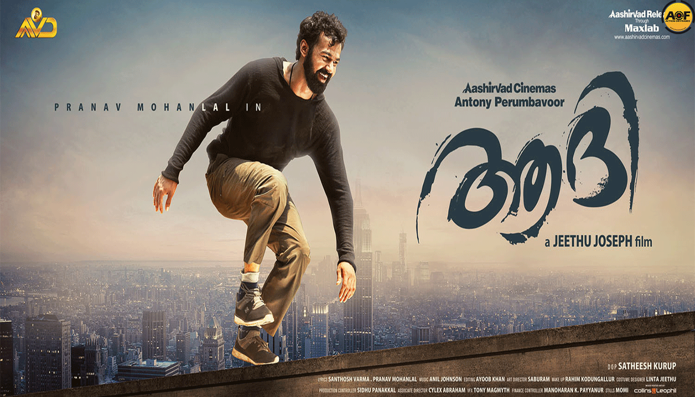 First look poster of the much awaited 'AADHI' is out.