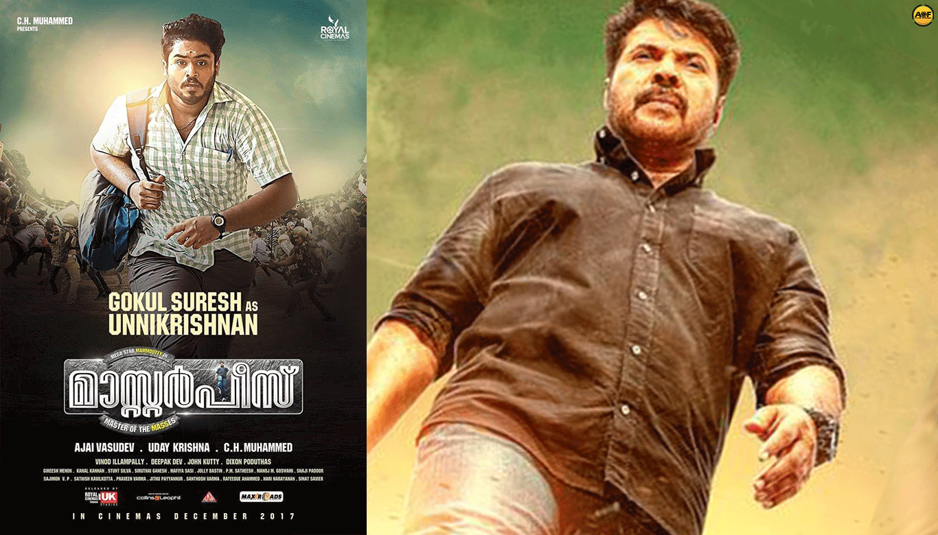 Gokul Suresh's Character Poster From 'Masterpiece' Unveiled