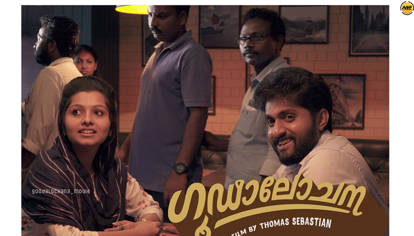 Goodalochana to hit screens on Nov 3