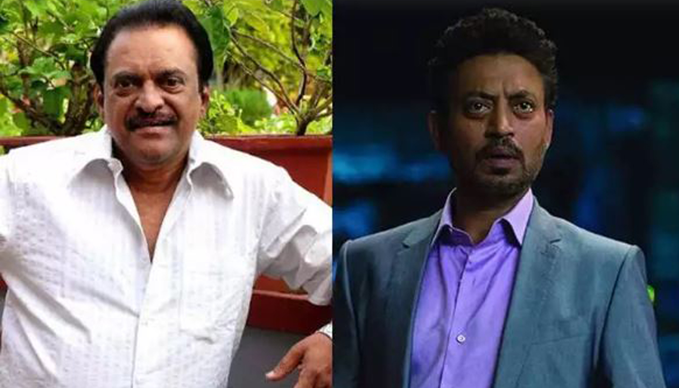 Hariharan: I was a huge fan of Irrfan