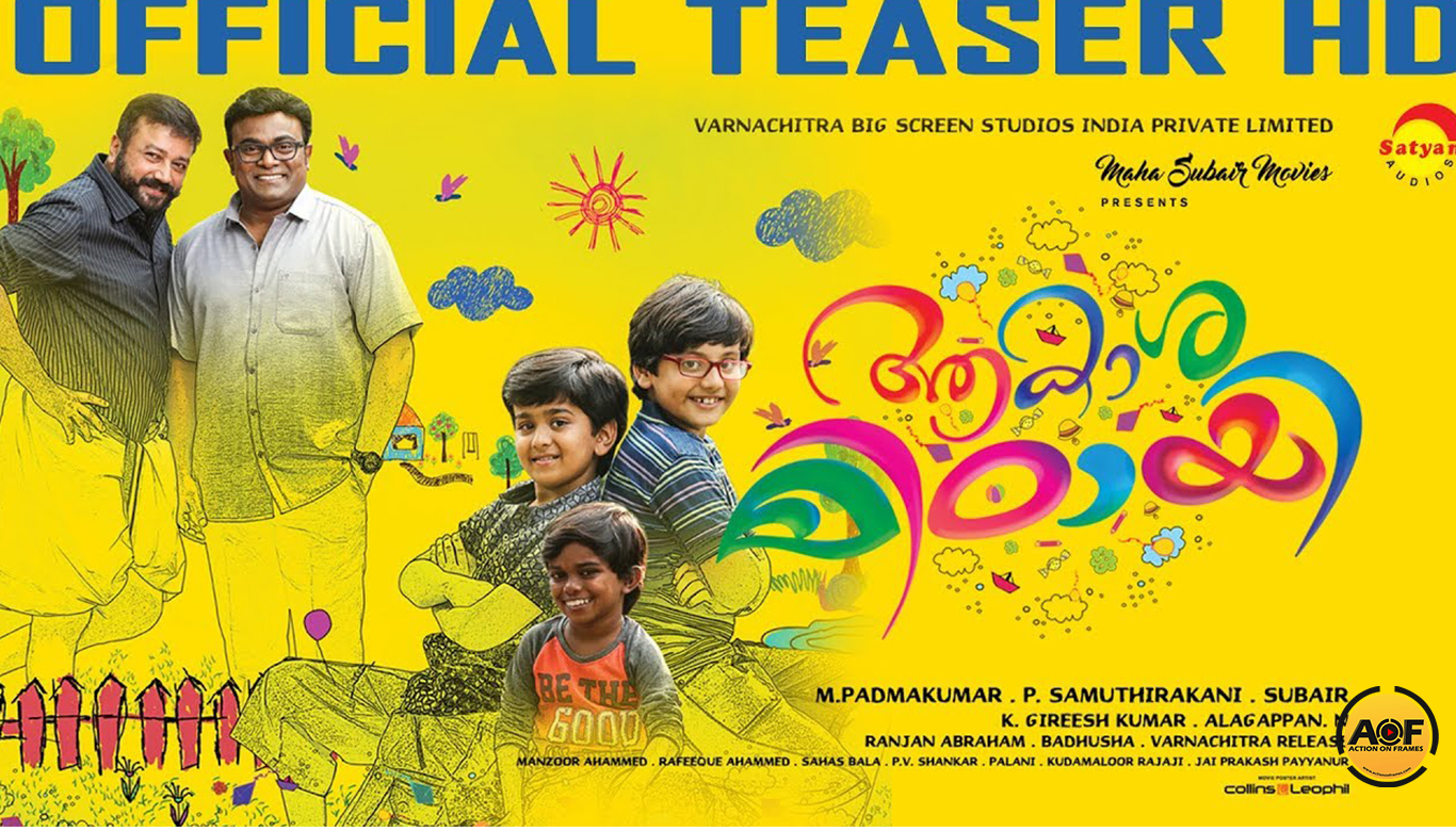 Jayaram’s 'Aakasha Mittaayee' Official Teaser Is Out