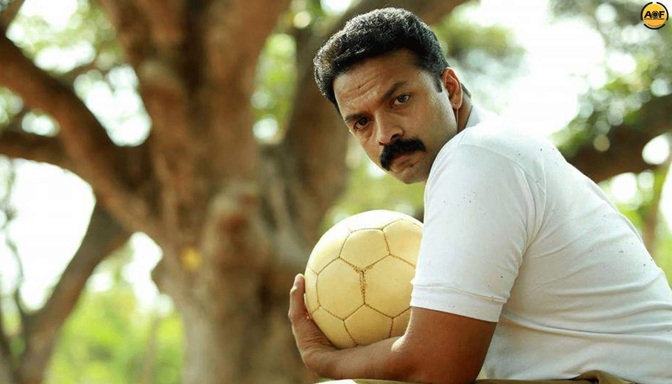 Jayasurya's Captain to release during ISL