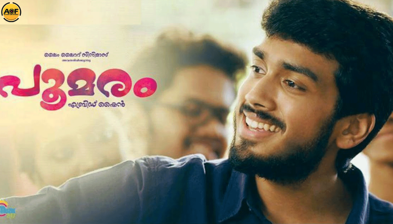 Kalidas jayaram poomaram release date is here