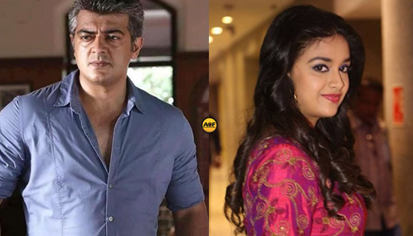 Keerthy suresh’s Next Target Is Ajith Kumar