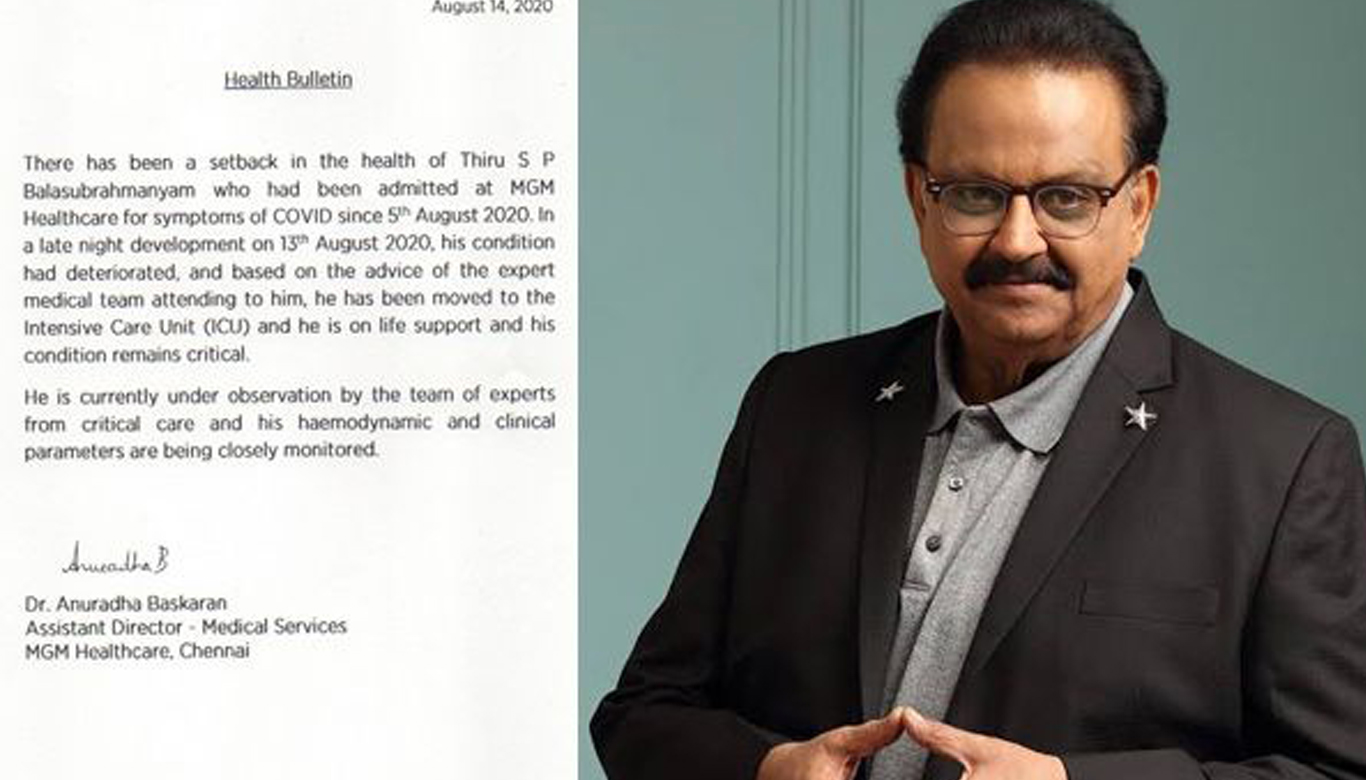 Legendary singer SP Balasubrahmanyam, who tested COVID-19 positive, is in a critical condition.