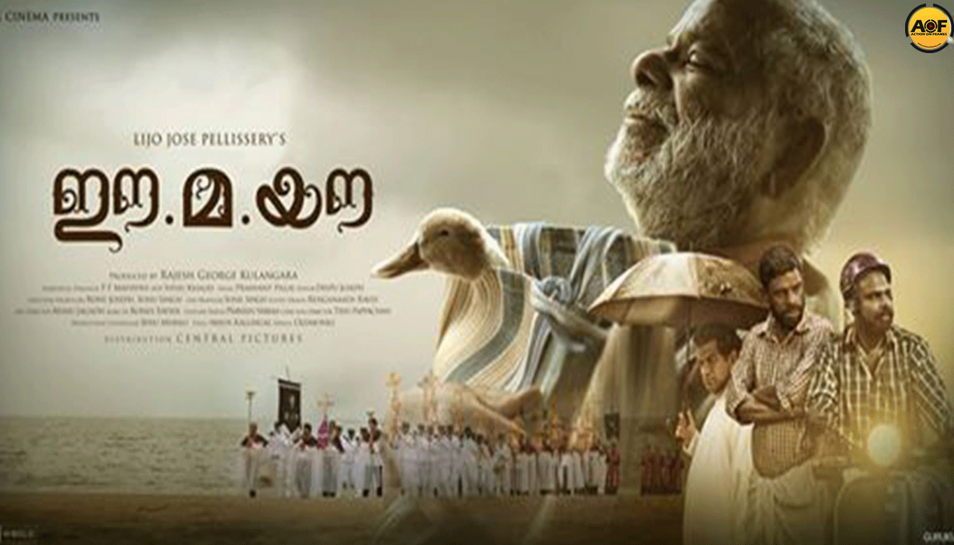 Lijo Jose Pelliserry's 'Ee.Ma.Yau' Blocks Its Release Date!