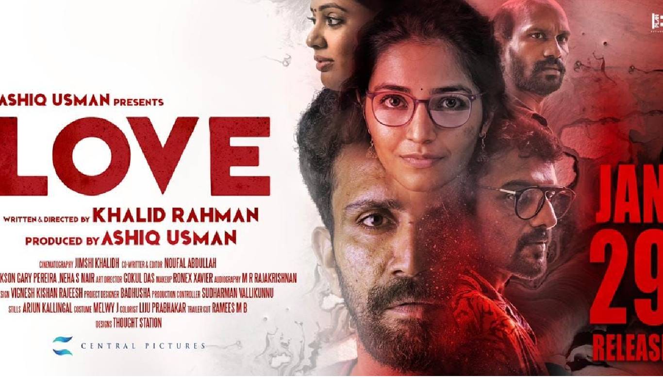 Love to reach theatres on Jan 29