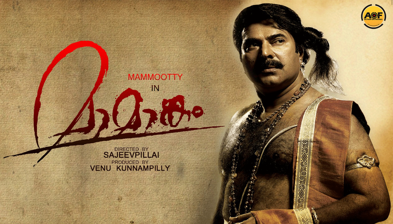 Mammootty Announces 'Maamaankam'; The Biggest Film Of His Career