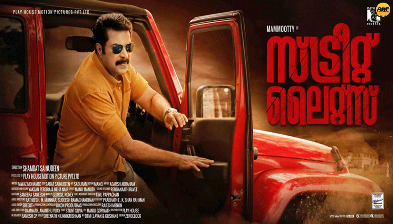 Mammootty’s Streetlights set to release in GCC a day before India
