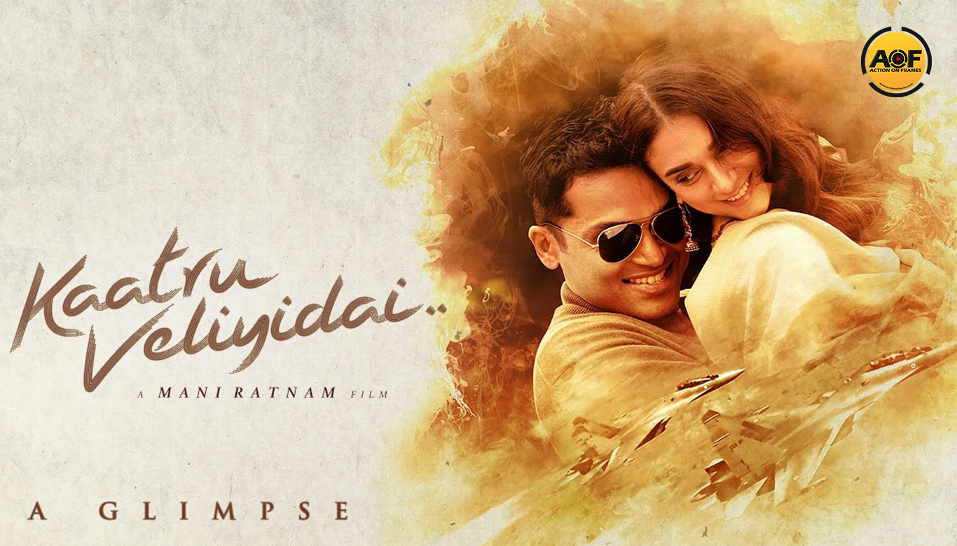 Mani Ratnam Karthi Kaatru veliyidai gets an audio launch date 