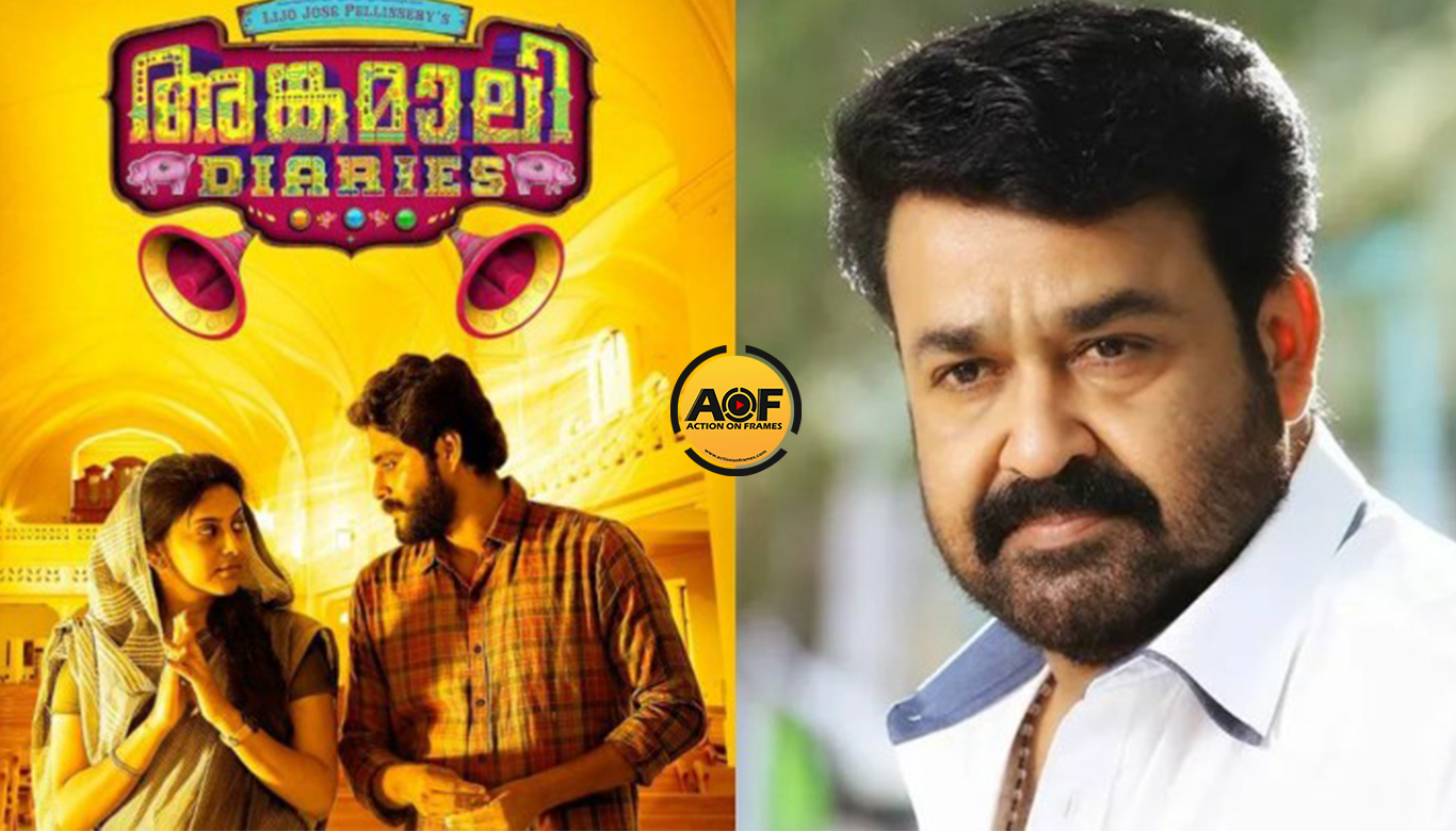 Mohanlal is Totally impressed by Angamaly Diaries; Praises lijo jose 