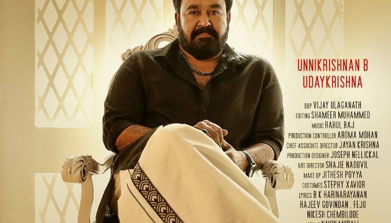 Mohanlal's 'Aaraattu' to release on Oct 14?