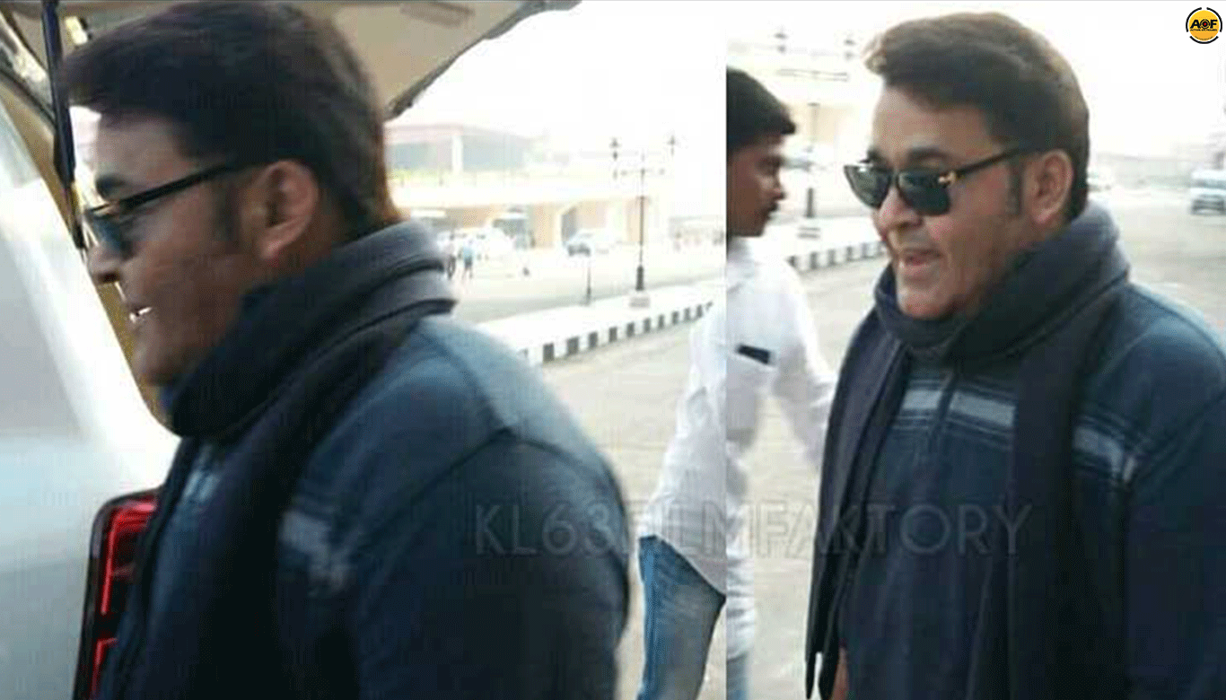 Mohanlal's Airport Look Has Gone Viral On Social Media!