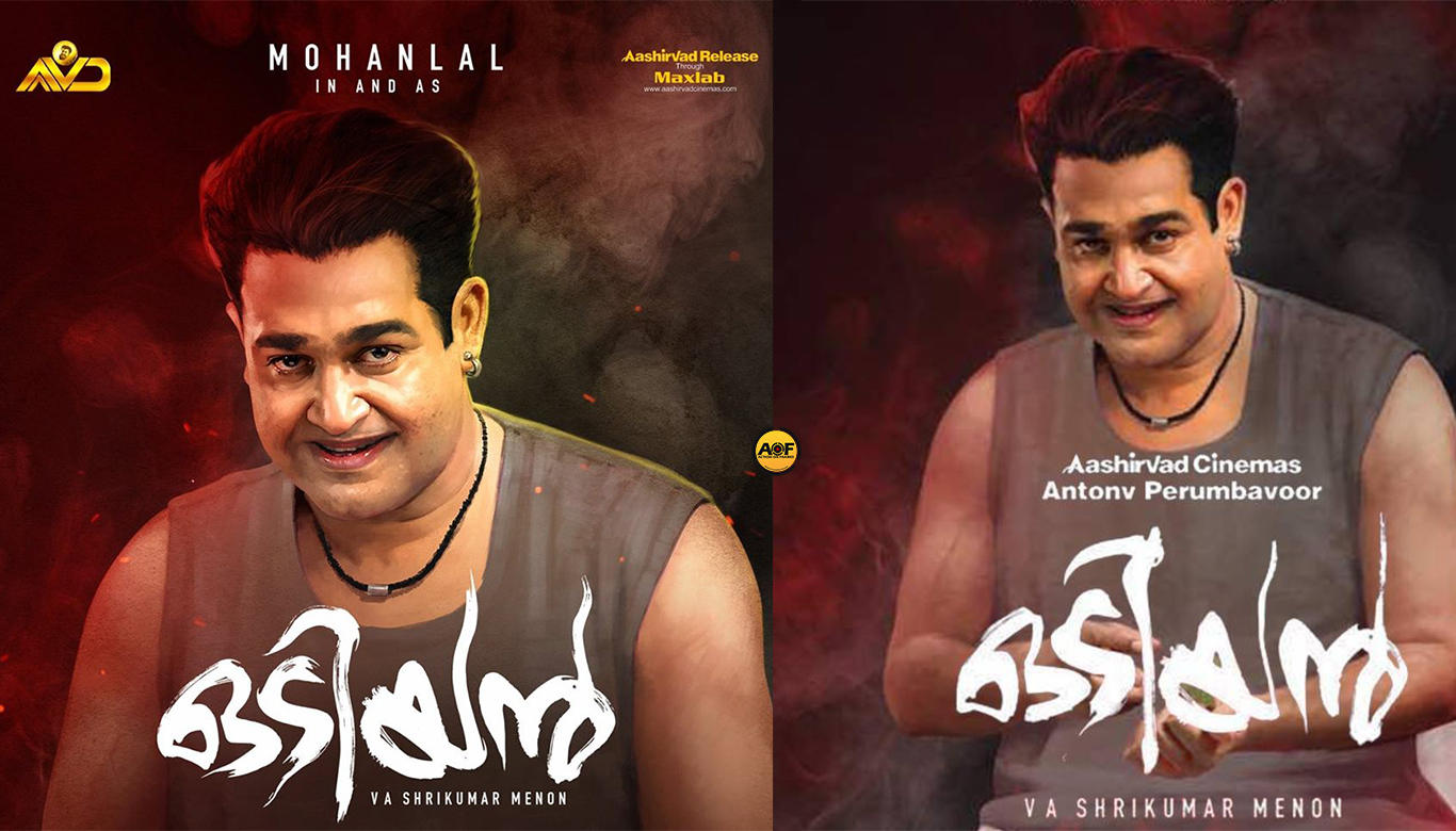 Mohanlal’s Odiayan’s final schedule begins on March 5