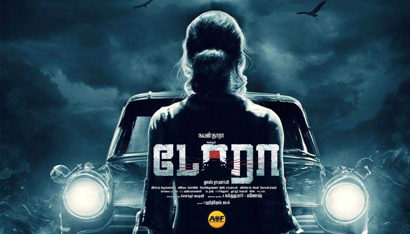 Nayanthara's DORA Release Date Announced