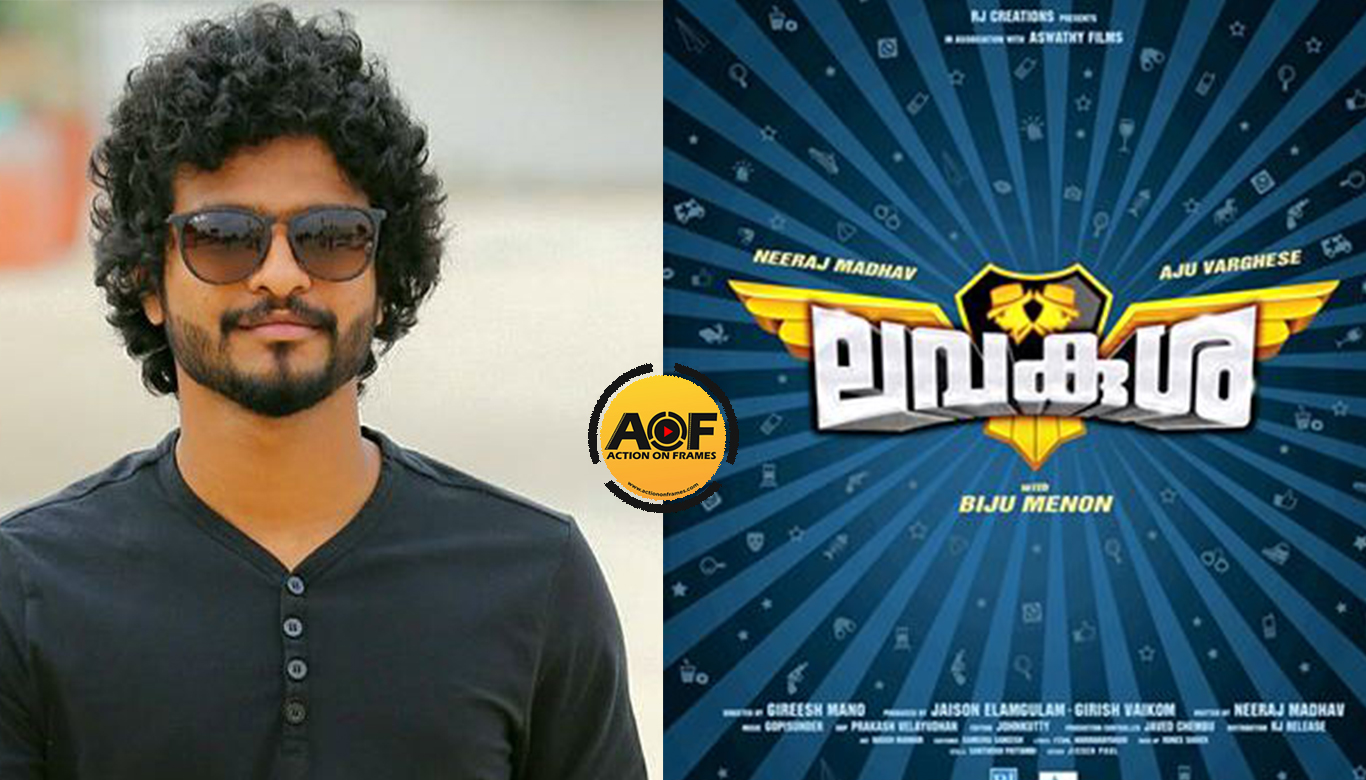 Neeraj Madhav turned for script writer  Lava kusha