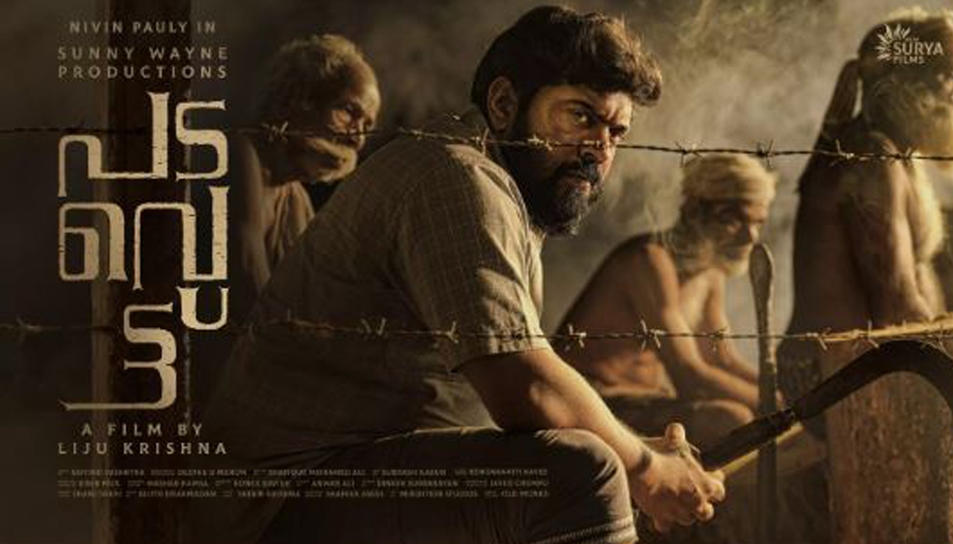 Nivin Pauly is intense in Padavettu's first look poster