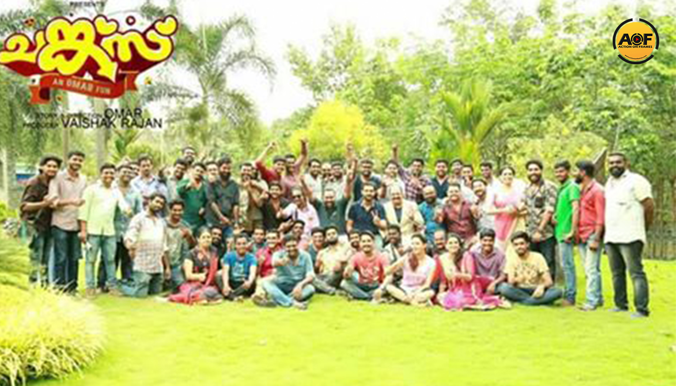 Omar Lulu 's Chunkzz Shoot wrapped up