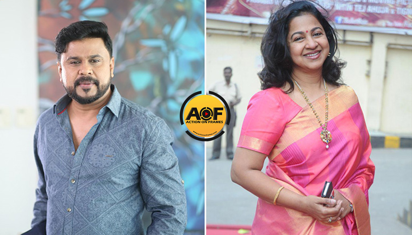 Radhika Sarathkumar back to Malayalam with Dileep