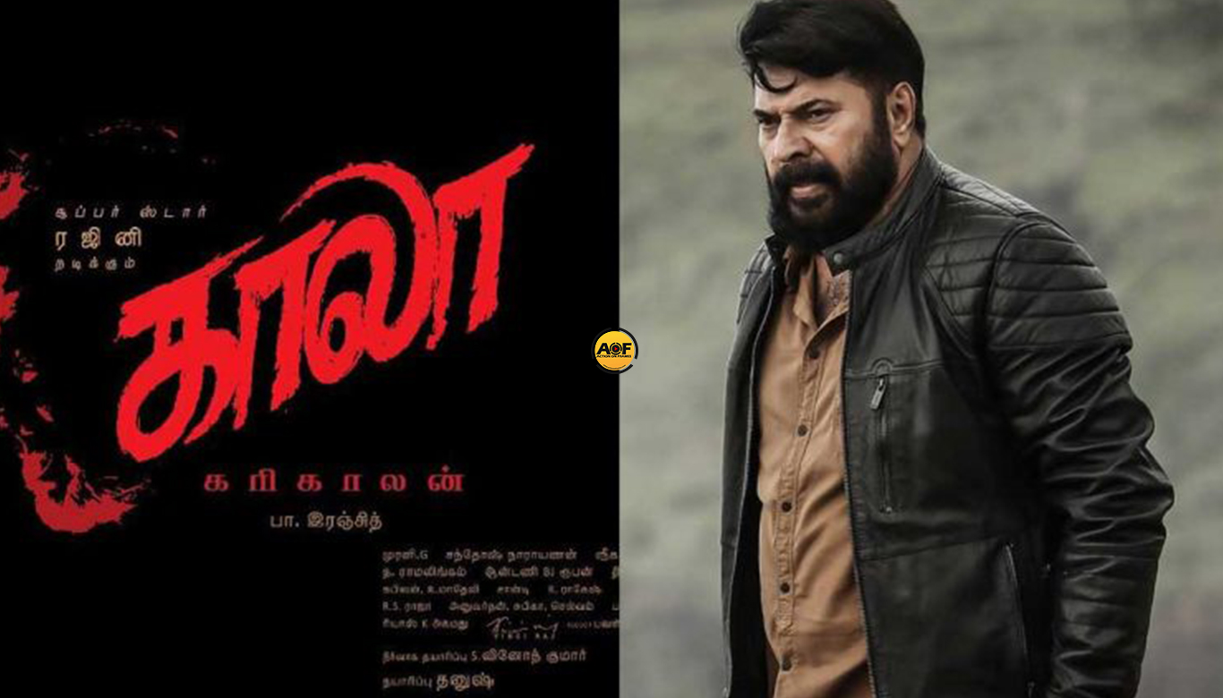 Rajnikanth Movie ‘Kaala’ May Not Have Mammootty