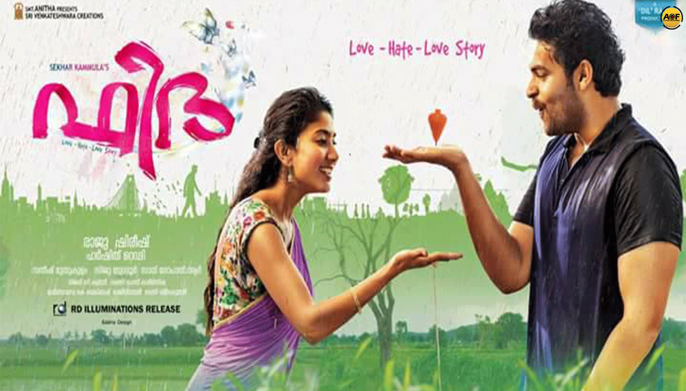 Sai Pallavi's 'Fidaa' Malayalam Version To Hit Theatres Next Friday