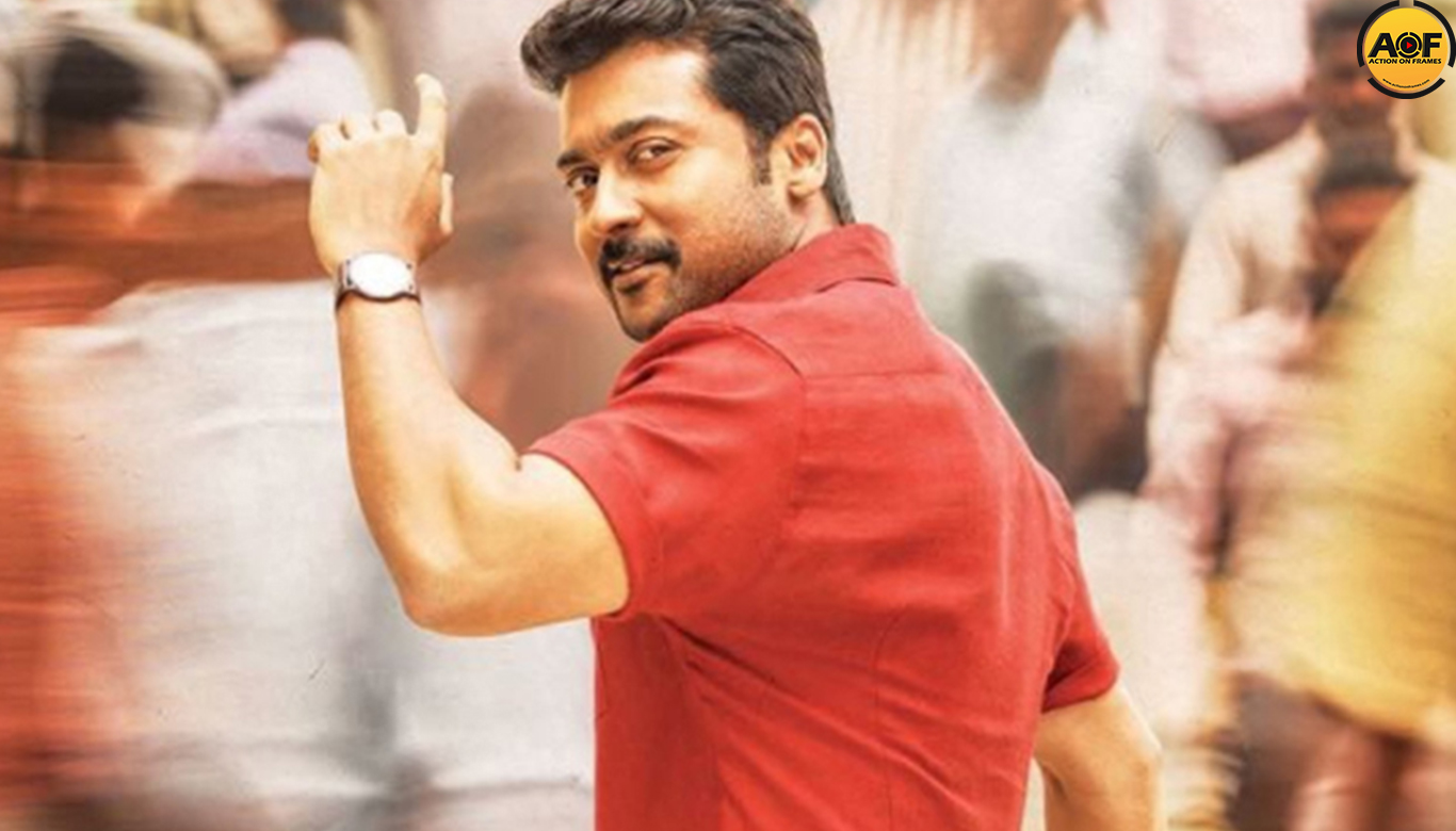 Suriya’s ‘Thaana Serndha Kootam’ is a pongal release!