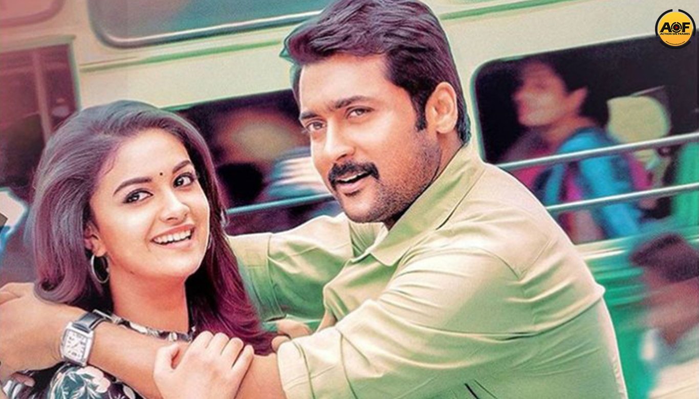 Thaana Serndha Koottam Movie Release Date is here